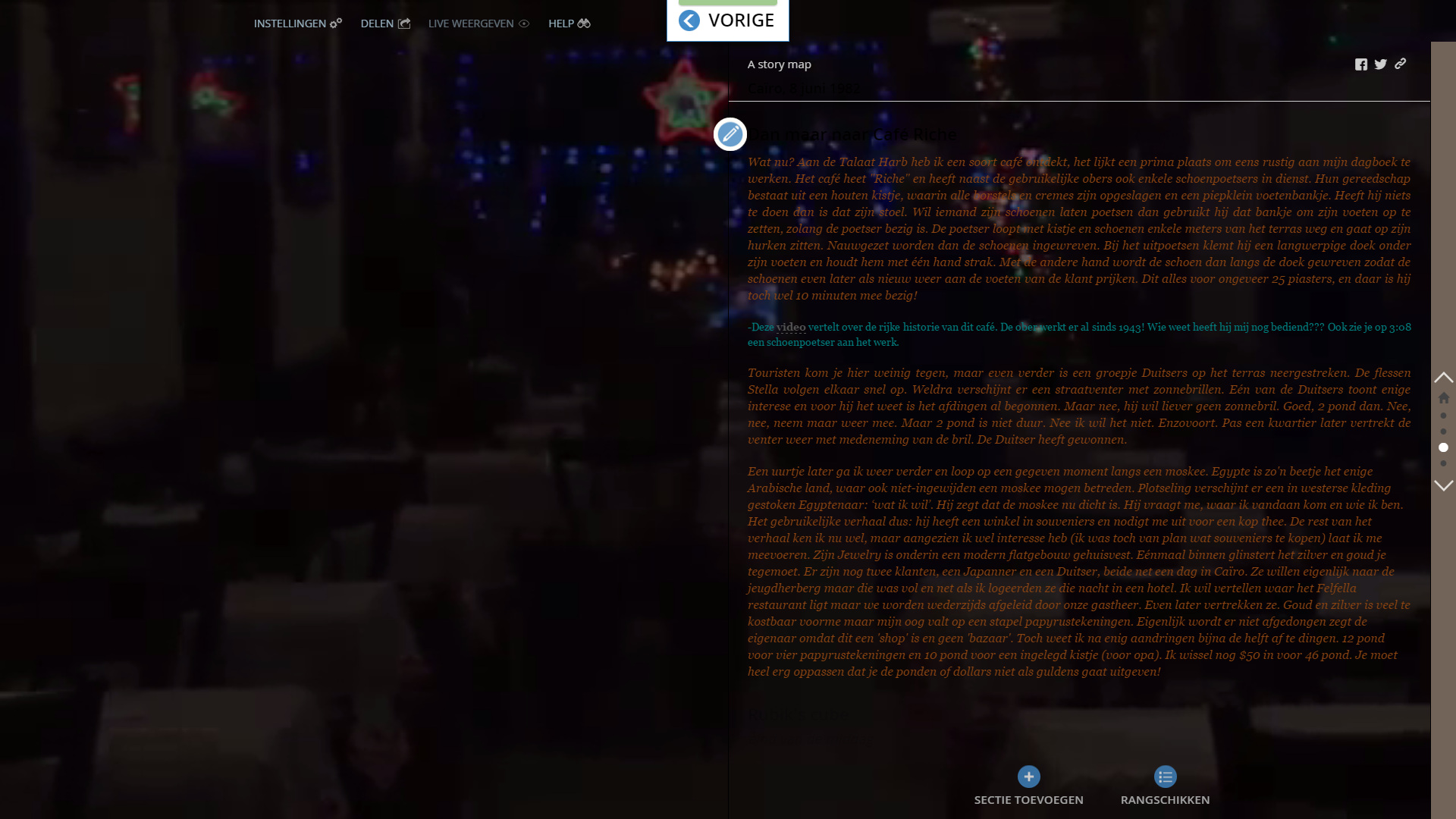 ARCGIS youtube fullscreen problem.jpg
